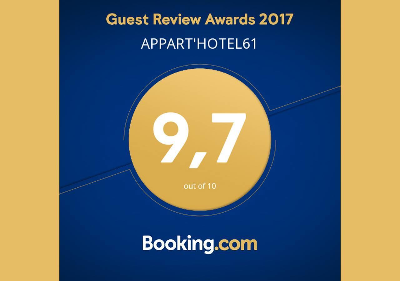 Appart'Hotel61 Comme A La Maison Au Coeur De La Normandie フレール エクステリア 写真